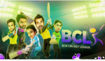 MTV Box Cricket League