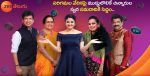 Sa Re Ga Ma Pa Li’L Champs 2018 Telugu