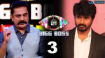 Bigg Boss Tamil Season 3 29th July 2019 Watch Online