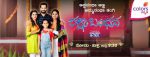 Raksha Bandhan 19th November 2019 Full Episode 91 Watch Online