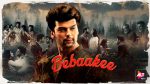 Bebaakee 11th December 2020 Full Episode 25 Watch Online