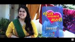 Sundara Manamadhe Bharli 18 Jun 2022 Episode 564 Watch Online