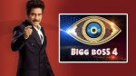 Bigg Boss Season 4 (Telugu)