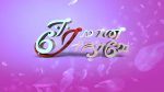 Eeramaana Rojaave 16th September 2020 Full Episode 564