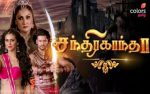 Chandrakanta (Tamil) 23rd January 2021 Full Episode 185