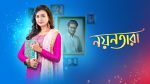 Nayantara (bengali) 27 Jun 2022 Episode 433 Watch Online
