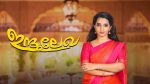 Indulekha (Malayalam) 29th April 2021 Full Episode 146