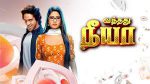 Vandhathu Neeya 24th April 2021 Full Episode 18 Watch Online