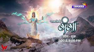 Paapnaashini Ganga (Ishara TV) 25th May 2021 Full Episode 61