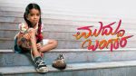 Muddu Bangara 22nd June 2021 Full Episode 221 Watch Online