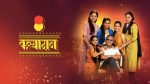 Kanyadaan 19th January 2022 Full Episode 83 Watch Online