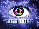 Bigg Boss Kannada Season 1