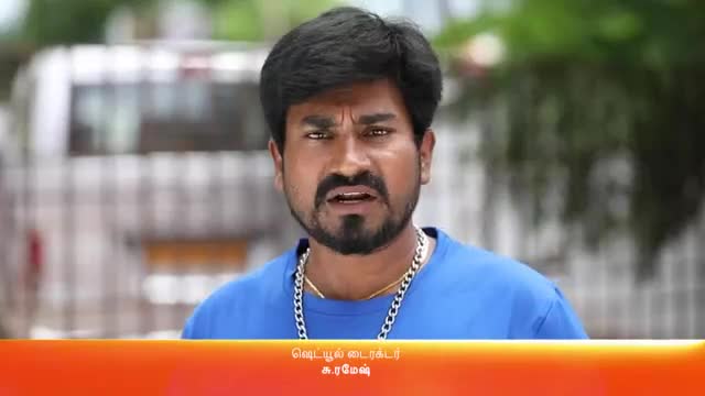Oru Oorla Rendu Rajakumari (Tamil) 27 Jun 2022 Episode 201