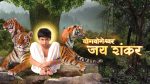 Yogyogeshwar Jai Shankar 25 Jun 2022 Episode 21 Watch Online